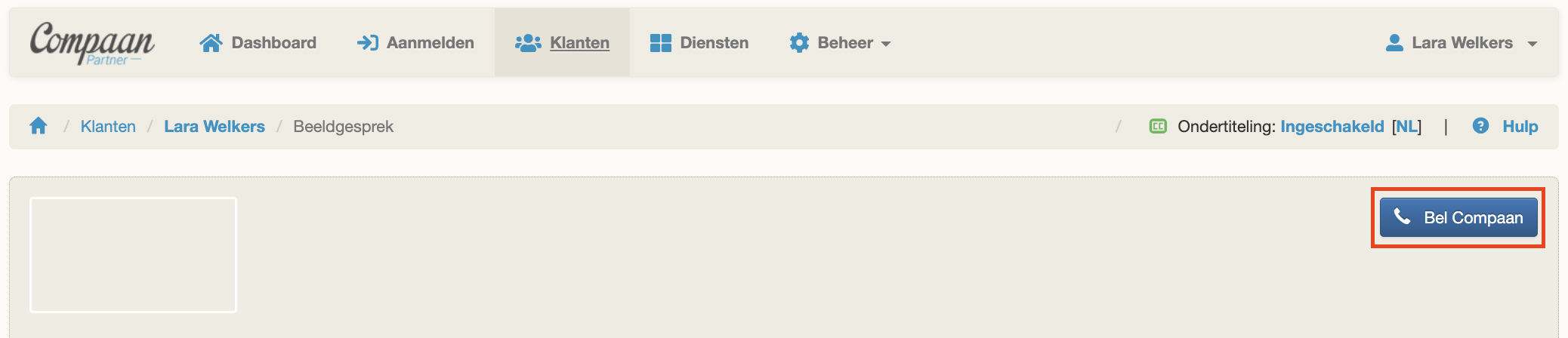 Scherm­afbeelding 2026-04-15 om 12.33.29.png